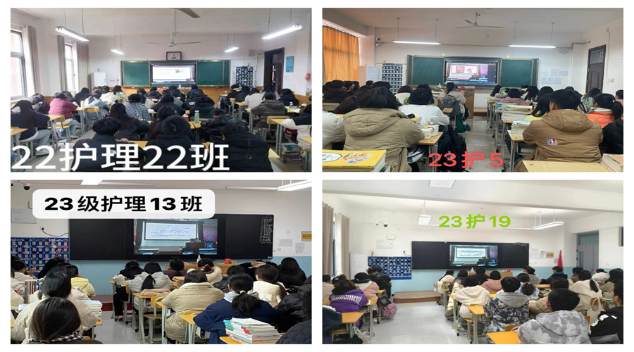 太阳成集团tyc122cc举办“新时代文明实践大讲堂”第十一讲