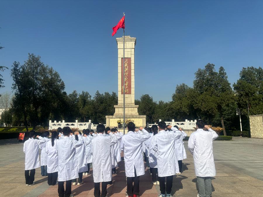 太阳成集团tyc122cc开展2024年清明节主题团日活动