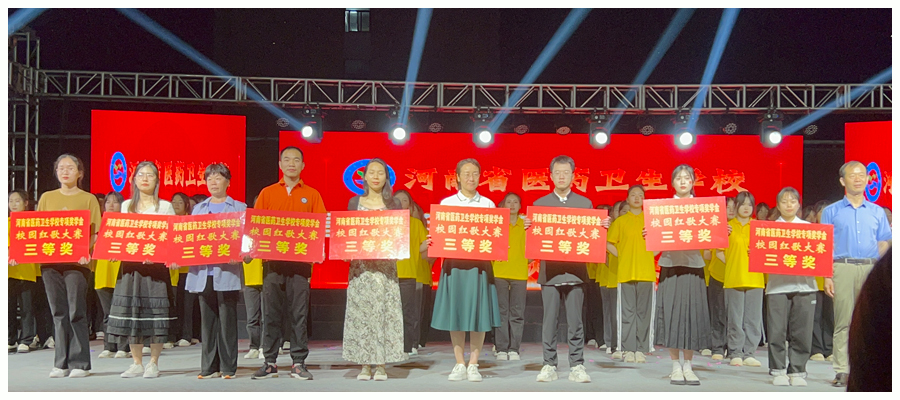 太阳成集团tyc122cc开展学习贯彻习近平新时代中国特色社会主义思想主题教育系列活动之（六）