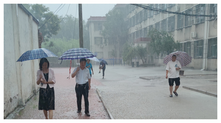 公司全力做好防洪防汛工作 公司全力做好防洪防汛工作