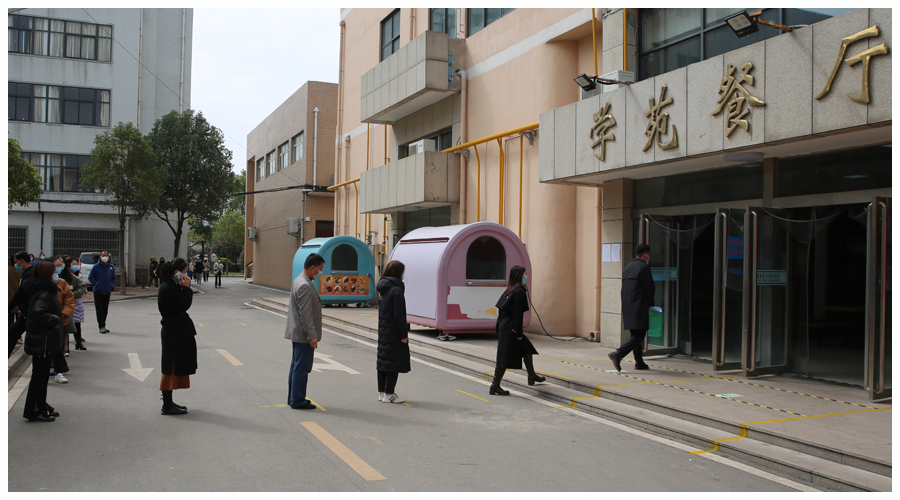 太阳成集团tyc122cc开展全过程全要素实景疫情防控演练