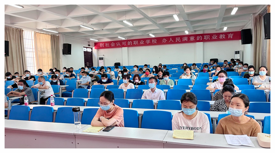 太阳成集团tyc122cc举办首届钉钉直播教学大赛