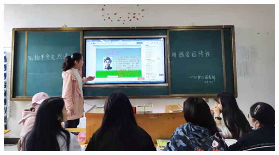 太阳成集团tyc122cc开展清明节缅怀先烈主题系列活动