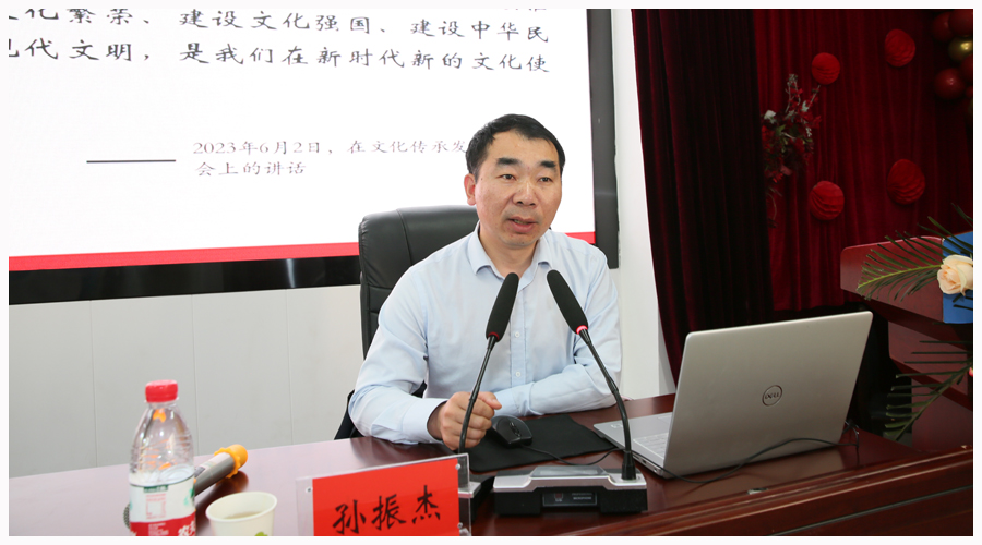 太阳成集团tyc122cc举办“新时代文明实践大讲堂”第十二讲