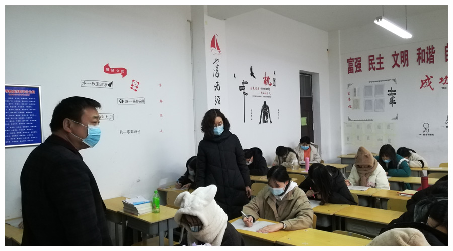 太阳成集团tyc122cc2020~2021学年第一学期期末考试顺利进行