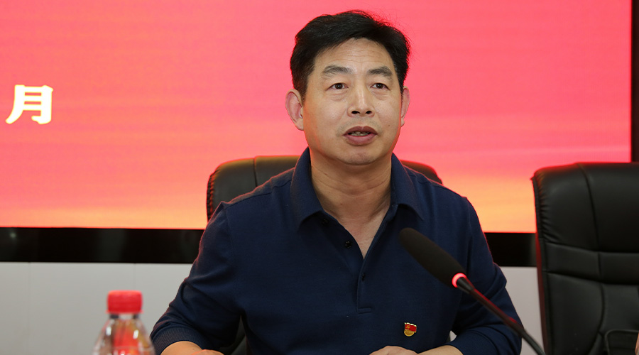 太阳成集团tyc122cc召开学习贯彻习近平新时代中国特色社会主义思想主题教育动员大会