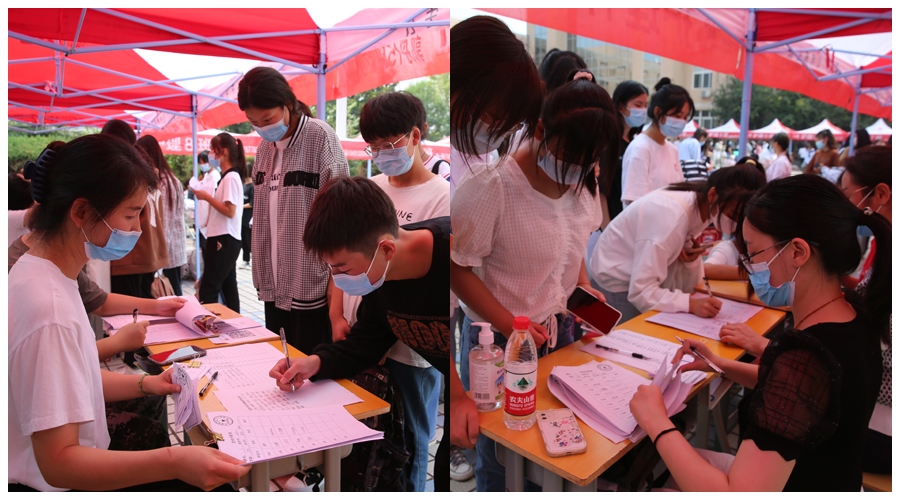 记河南省医药卫生公司2022年秋季迎新