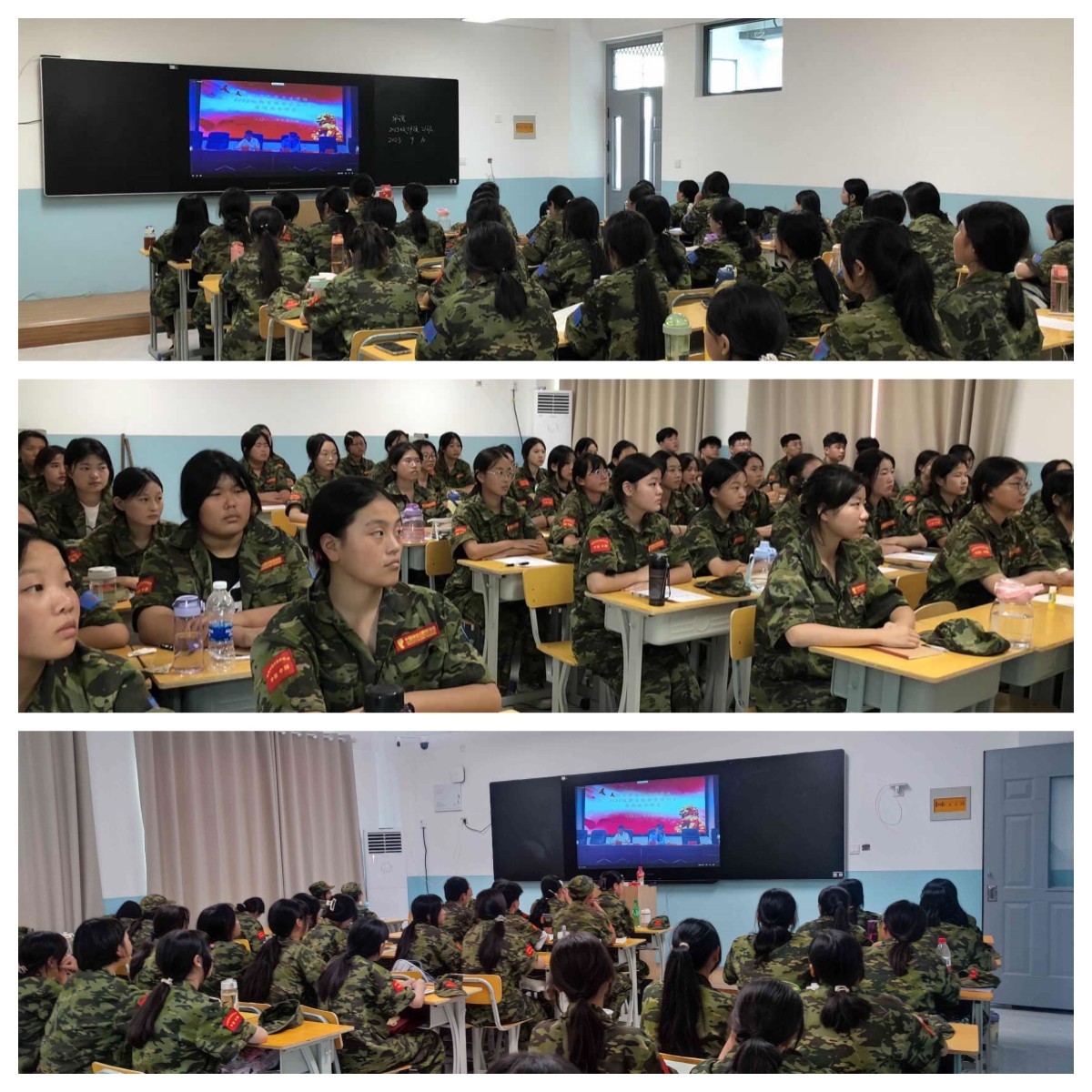 太阳成集团tyc122cc开展2023级新生法制安全讲座