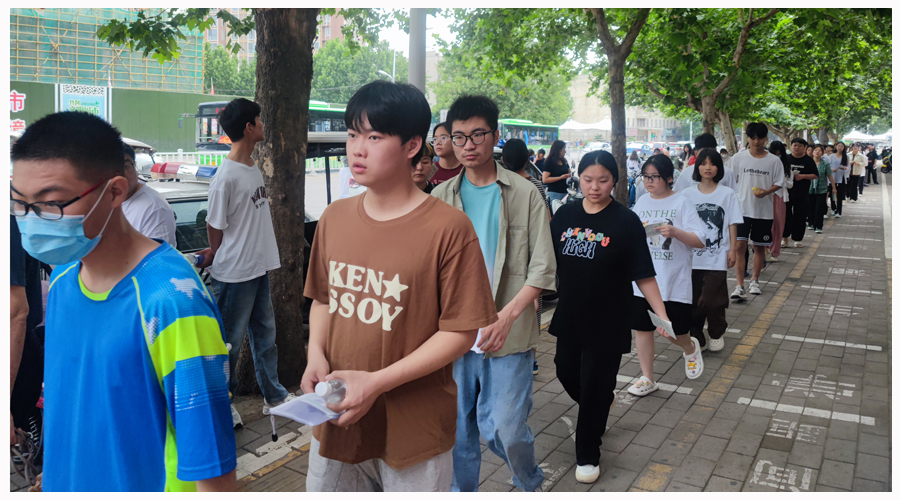 公司组织2020级毕业生参加2023年高考