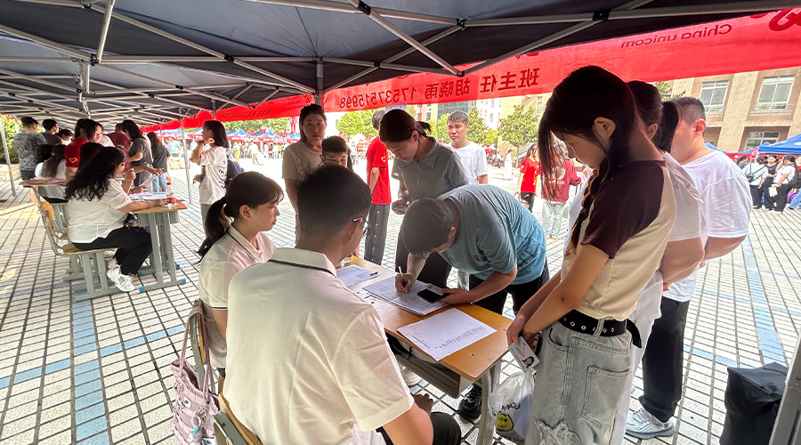 今日与你，一见倾“新” @2023级新生专属你们的推文来啦！