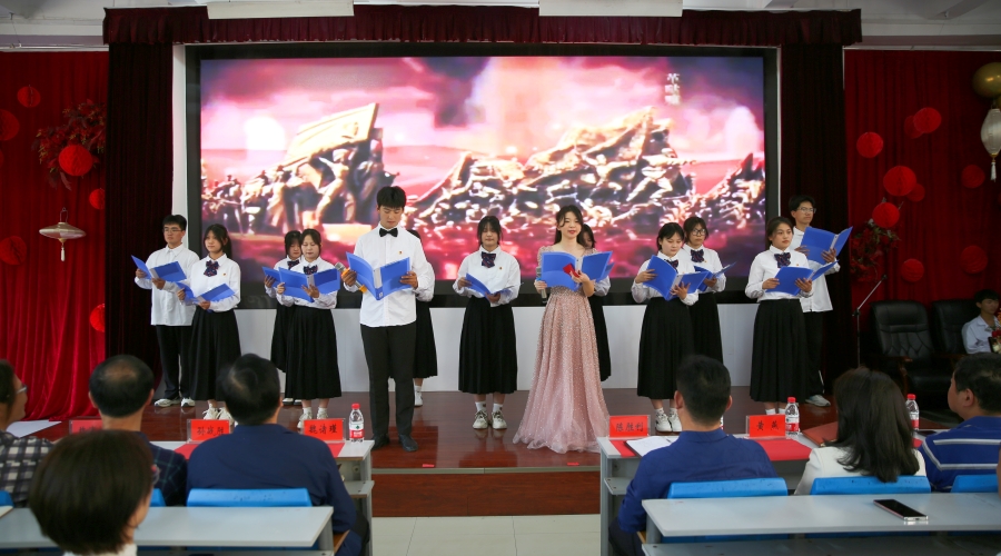 太阳成集团tyc122cc举办2023-2024学年“五四”表彰大会