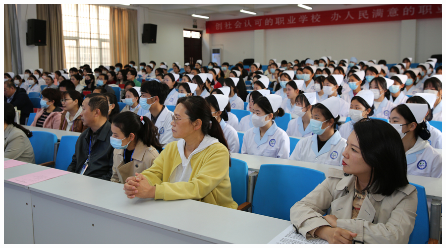 2022年河南省中等职业教育技能大赛护理技能比赛在公司隆重举行 2022年河南省中等职业教育技能大赛护理技能比赛在公司隆重举行