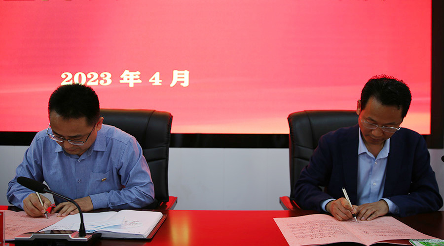 太阳成集团tyc122cc召开2023年全面从严治党工作会议