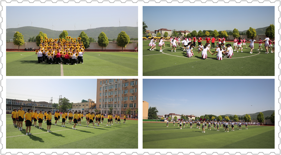 喜迎建党百年华诞 舞动激情青春风采 ——太阳成集团tyc122cc举行校园青春操大赛