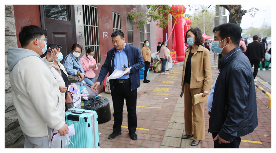 记河南省医药卫生公司2021级新生入学报到