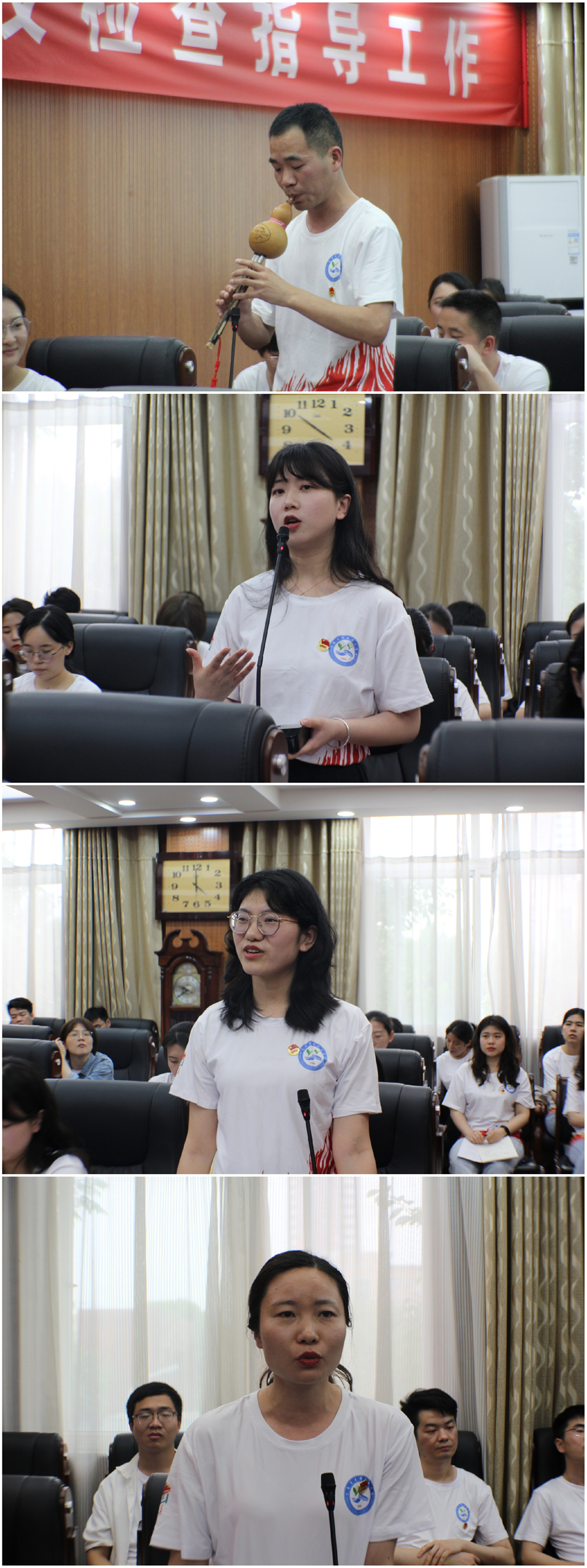 太阳成集团tyc122cc召开“五四”青年教师座谈会