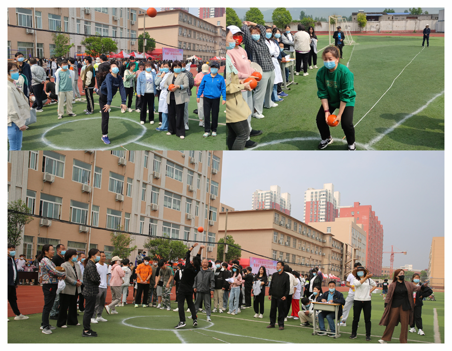 公司成功举办第九届运动会