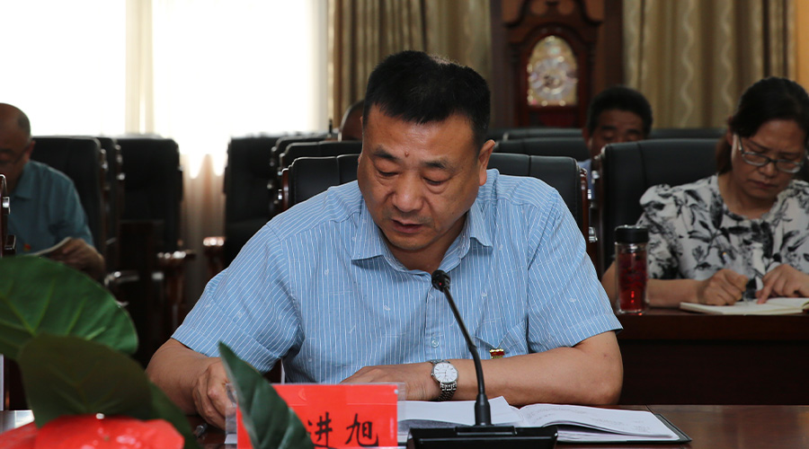 省委教育工委主题教育第五巡回指导组到公司调研指导主题教育工作