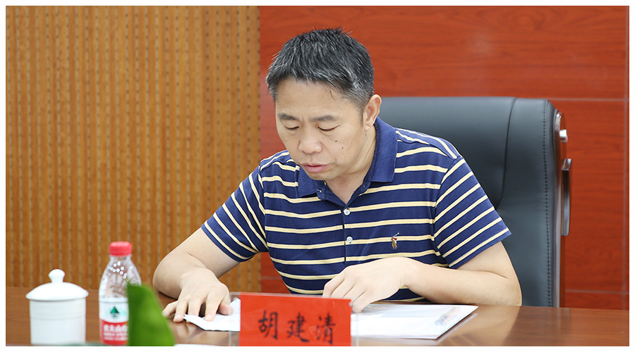 省工信厅一级巡视员吕方一行莅临太阳成集团tyc122cc召开领导干部调整工作会议