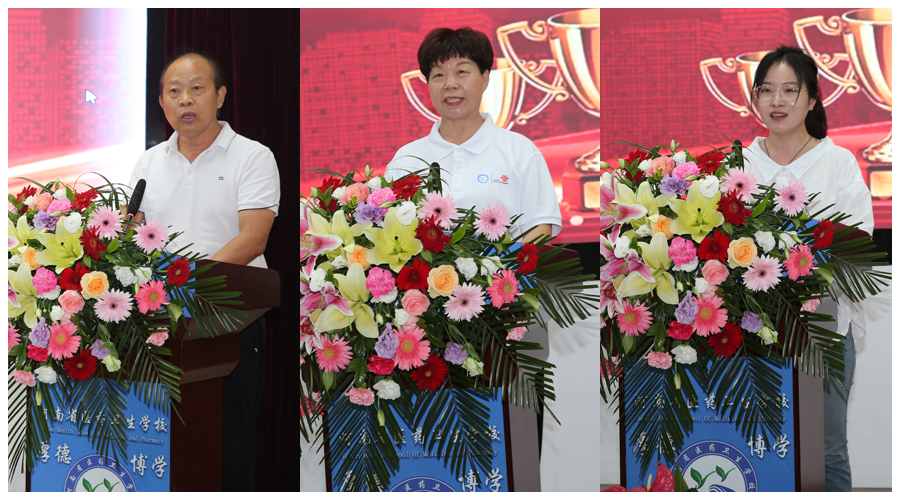 太阳成集团tyc122cc召开第38个教师节表彰暨先进事迹报告会