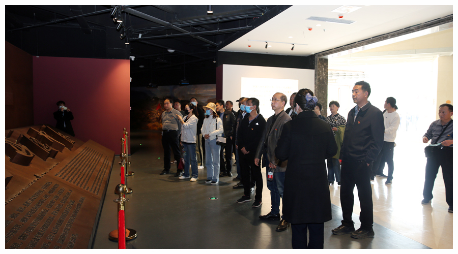 太阳成集团tyc122cc开展党史学习教育实地专题培训