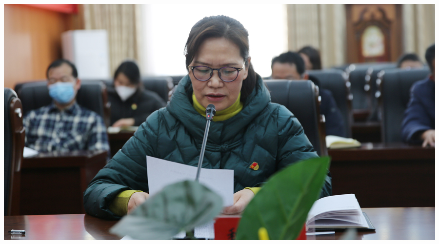 太阳成集团tyc122cc召开2022年度基层党支部书记抓党建工作述职评议会议