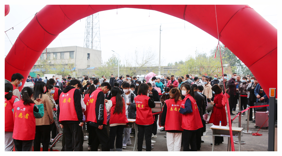 记河南省医药卫生公司2021级新生入学报到