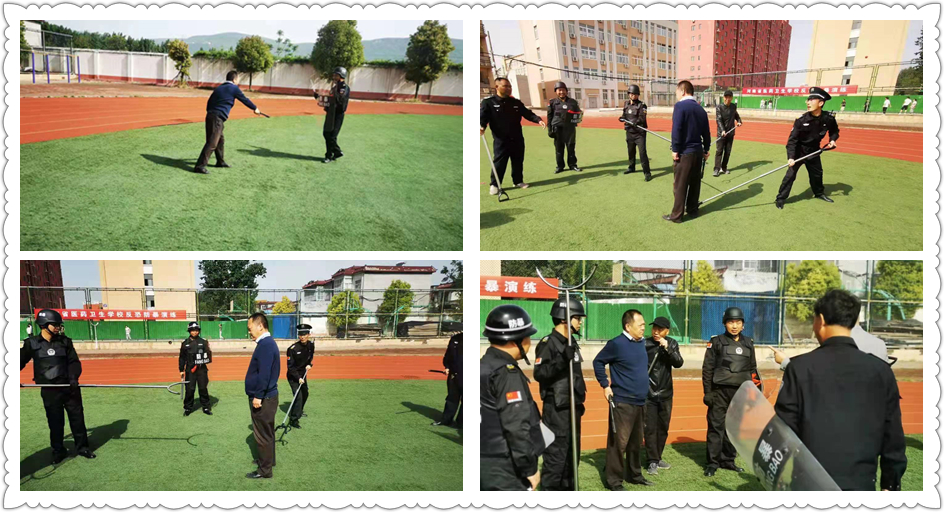 开展校园反恐防暴应急演练 筑牢师生安全防线
