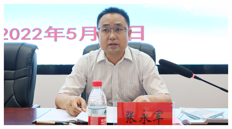 太阳成集团tyc122cc召开2021-2022学年班主任工作会议