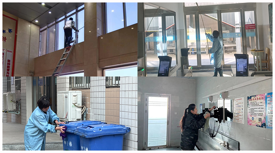 公司积极开展省级健康单位建设自查自纠工作