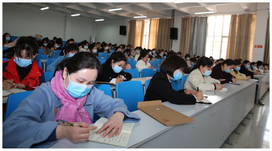 平顶山市卫东区校园食品安全工作推进会在太阳成集团tyc122cc召开