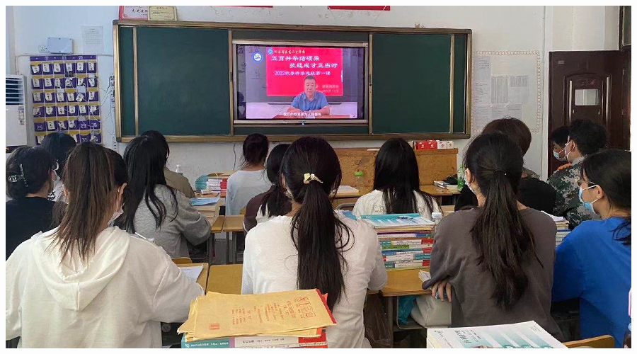 董事长李进旭为全体同学讲授开学思政第一课