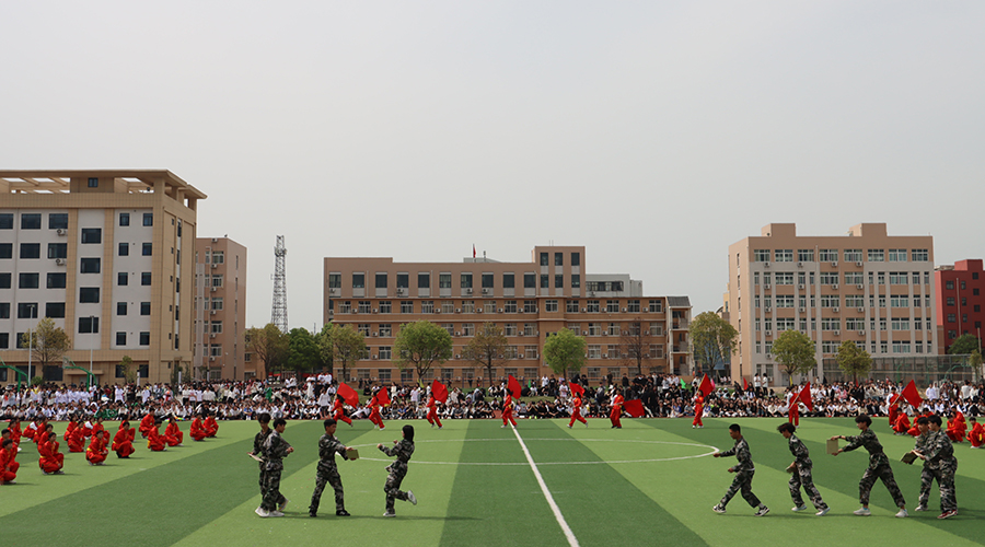 公司第十一届田径运动会盛大开幕