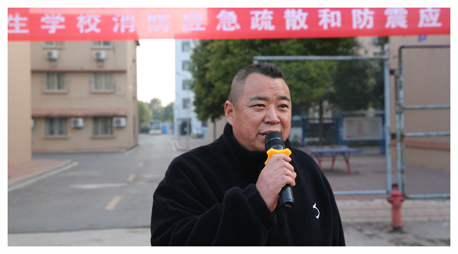 太阳成集团tyc122cc举办2021年消防应急演练和防震应急避险演练