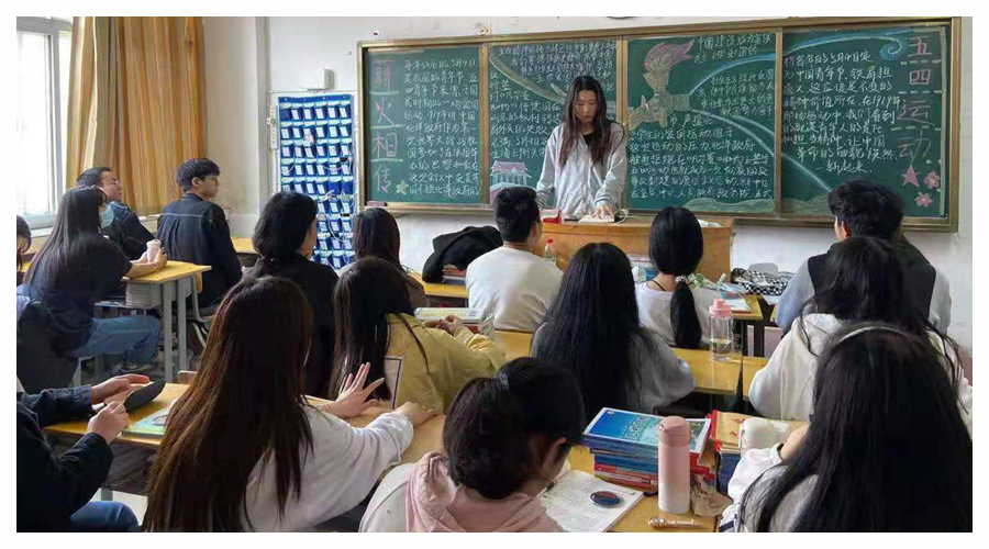 太阳成集团tyc122cc开展“五四精神 薪火相传”主题班会活动