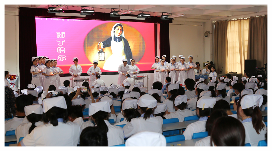 不忘初心 点亮生命