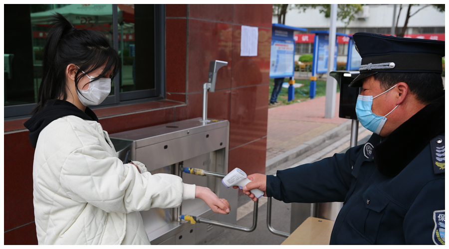 太阳成集团tyc122cc开展全过程全要素实景疫情防控演练