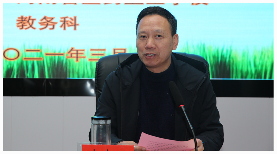 太阳成集团tyc122cc召开第六届公司产品研讨会