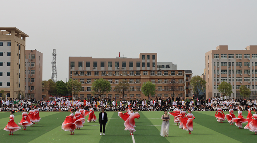 公司第十一届田径运动会盛大开幕