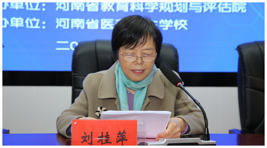 2022年河南省中等职业教育技能大赛护理技能比赛在公司隆重举行 2022年河南省中等职业教育技能大赛护理技能比赛在公司隆重举行