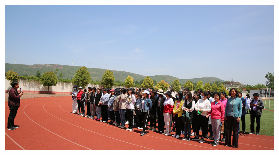 太阳成集团tyc122cc举办2021年“迎五一”趣味运动会