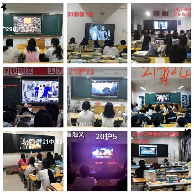 公司积极开展“清明”假期文体系列活动