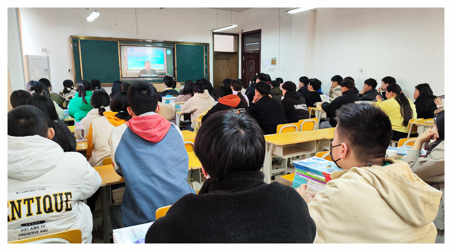 努力拼搏 一起向未来 ——董事长李进旭为全体同学讲授开学第一课