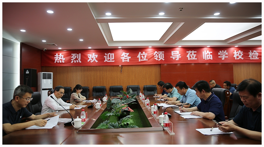 省委教育工委专职副书记尹洪斌莅临公司调研指导工作 省委教育工委专职副书记尹洪斌莅临公司调研指导工作