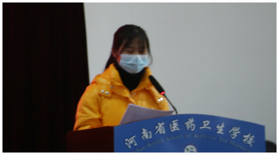 公司隆重举行国家奖学金颁奖仪式