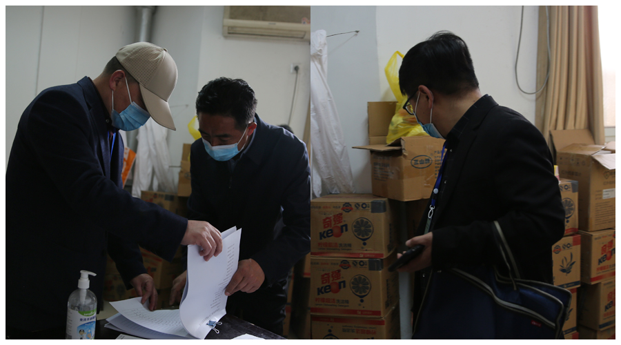 平顶山市教育体育系统新冠肺炎疫情防控工作专班 督导检查组莅临公司督导检查