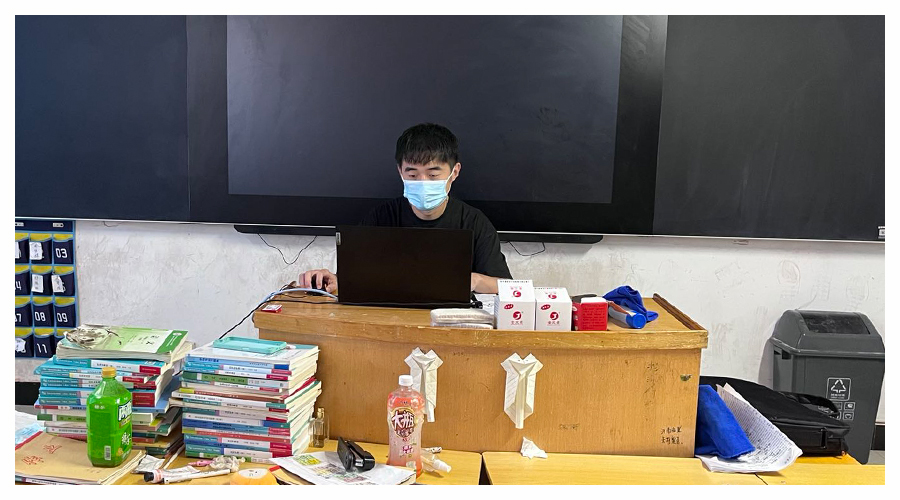 太阳成集团tyc122cc举办首届钉钉直播教学大赛