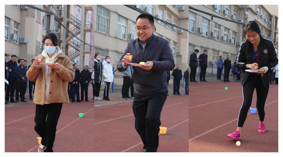 太阳成集团tyc122cc举办2021冬季趣味运动会