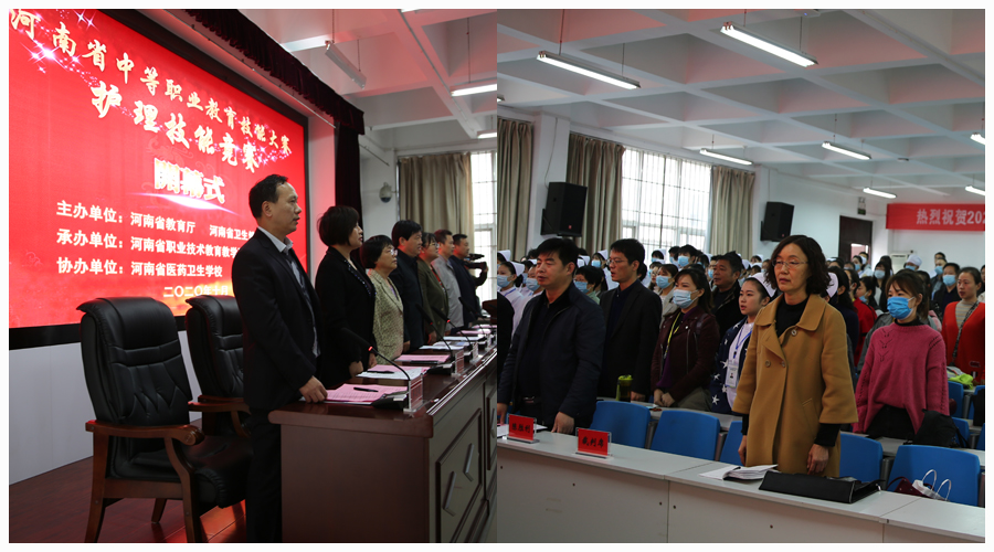 省护理技能大赛在公司隆重举行