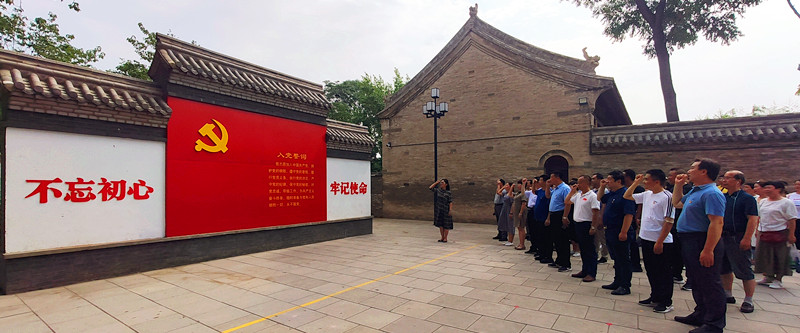 公司组织教师赴寨卜昌村红色教育基地参观学习